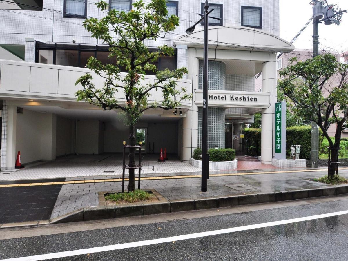 Hotel Koshien - Vacation Stay 82213 Nishinomiya Zewnętrze zdjęcie